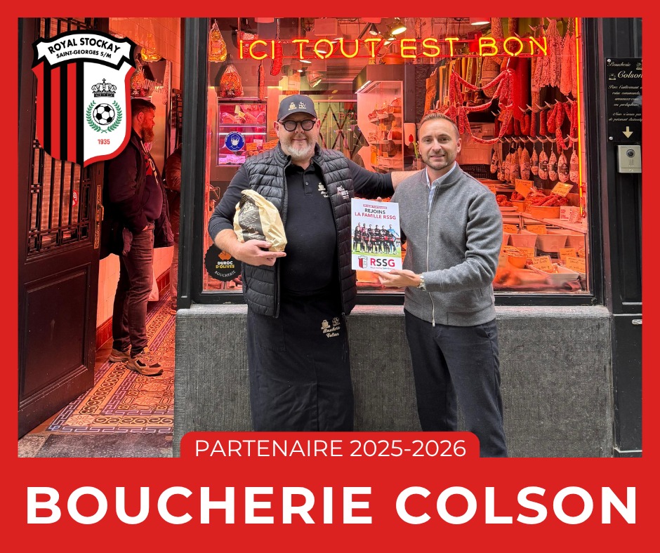 Nouveau partenaire officiel Boucherie Colson